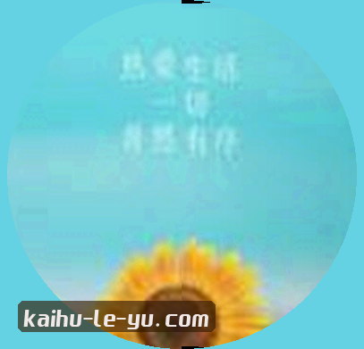 王姐